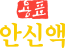 퀵메뉴 호버 이미지4