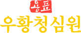 로고 이미지2