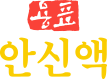 로고 이미지4