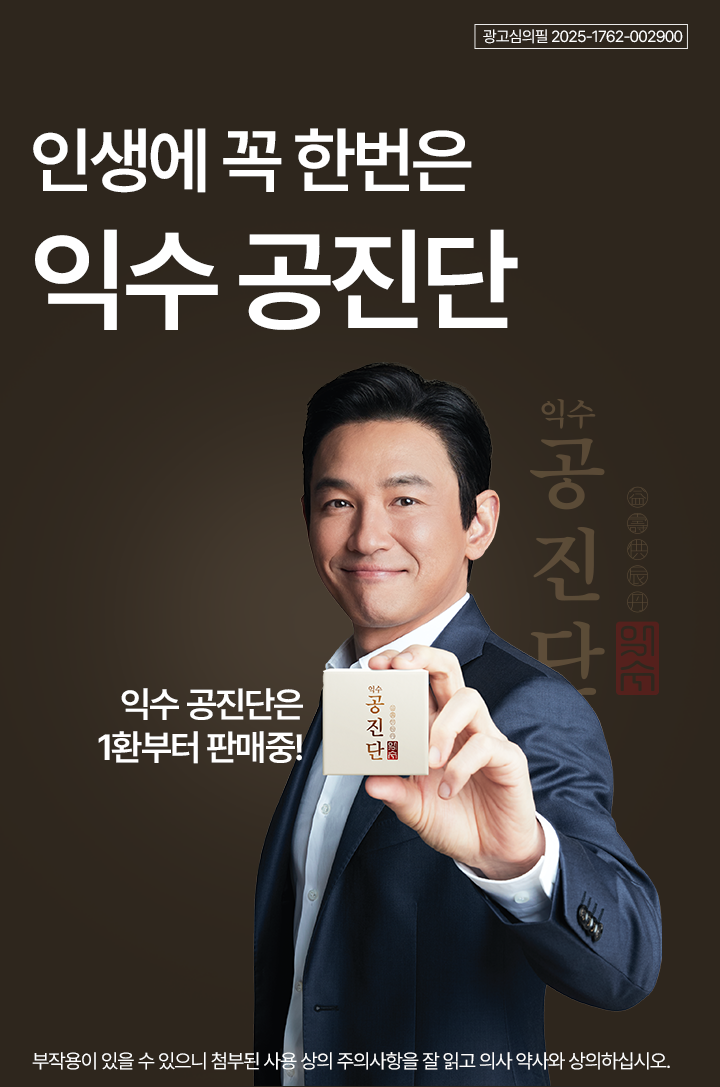 모바일 상단 이미지1