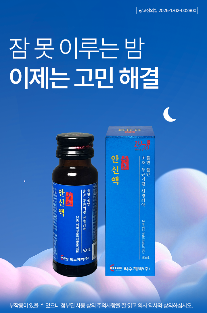 모바일 상단 이미지4