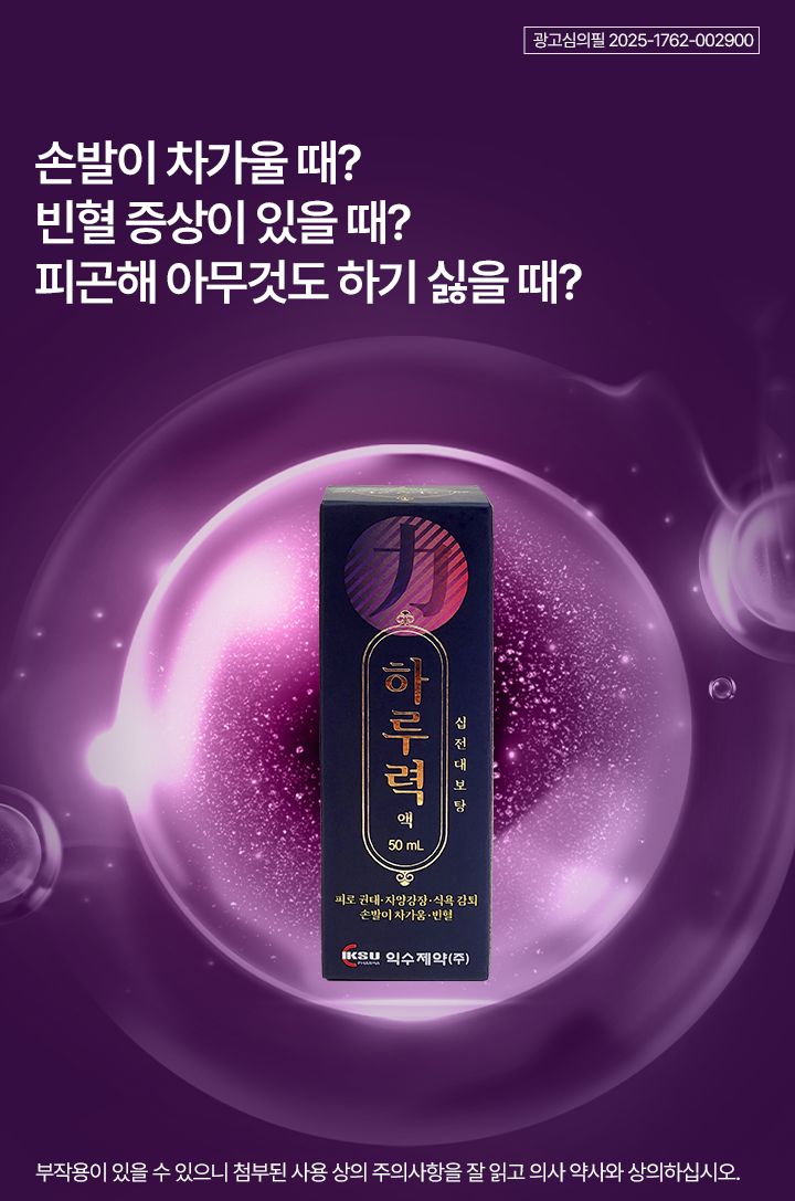 모바일 상단 이미지5