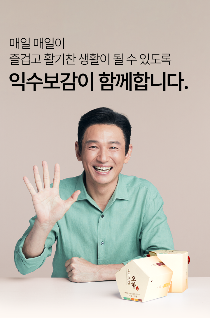 모바일 상단 이미지6